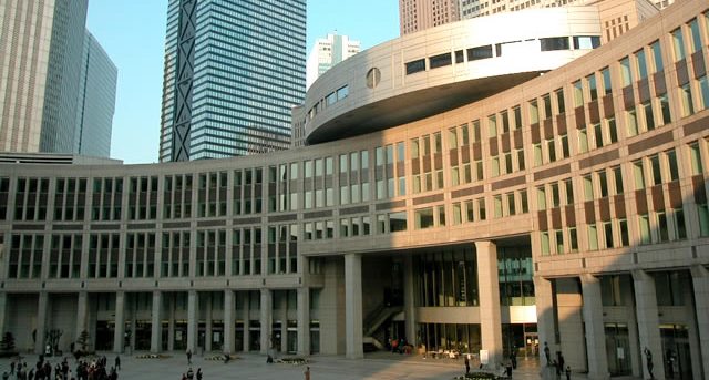 The Tokyo Metropolitan Assembly Building in Shinjuku. 